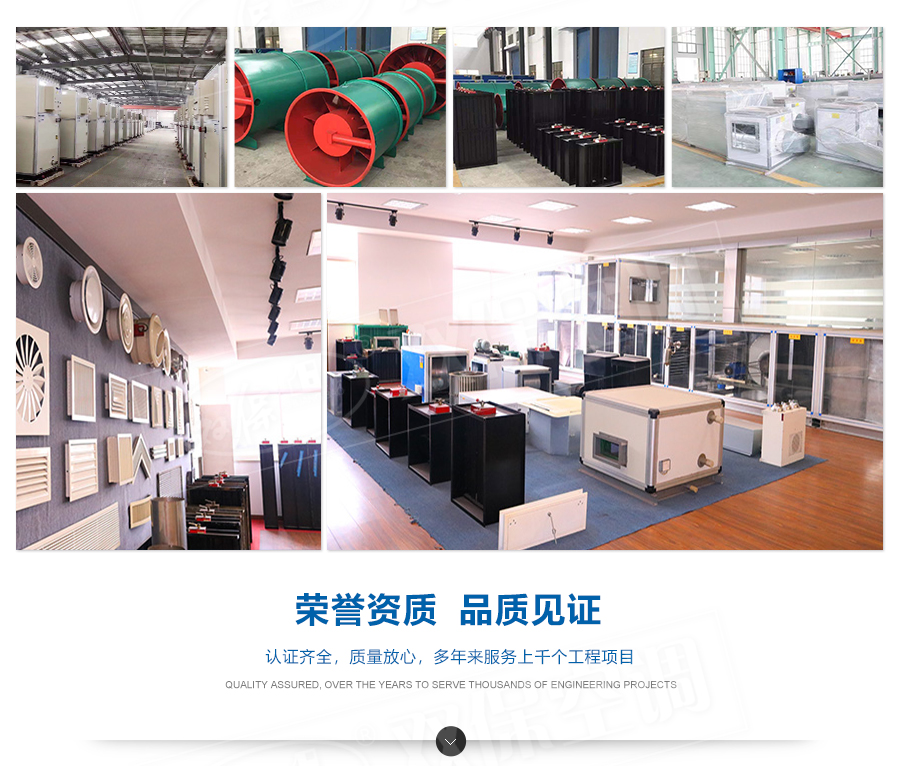 1578359835542910.jpg 尾部通用_02.jpg