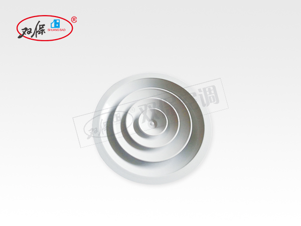 圓形散流器